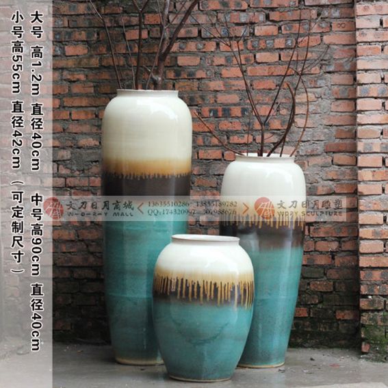 现代欧式景德镇创意陶瓷落地大花瓶客厅家居装饰品插花艺摆件陶罐