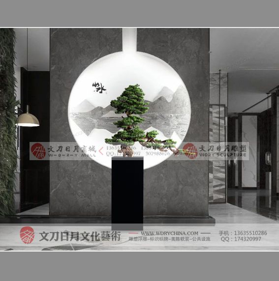 新中式摆件家居饰品客厅玄关创意电视柜装饰品摆件软装饰品样板房